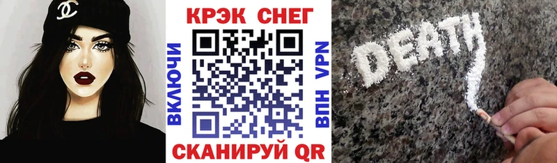 COCAIN Колумбийский Вичуга