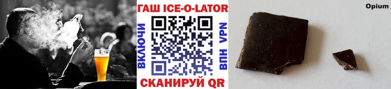 где продают   Вичуга  ГАШИШ индика сатива 