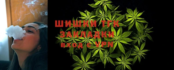 MDMA Остров