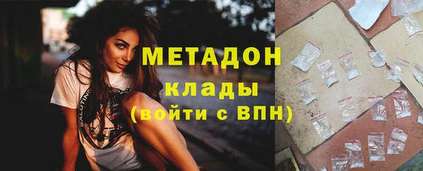 MDMA Остров