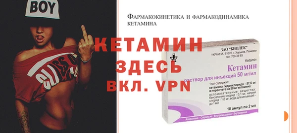 MDMA Остров