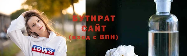 MDMA Остров