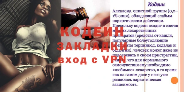 MDMA Остров