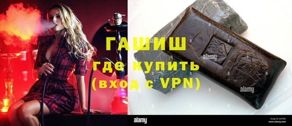 MDMA Остров